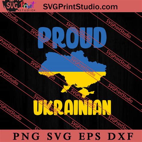 Proud Ukrainian Ukraine Flag SVG, Ukraine Flag SVG, Support Ukraine