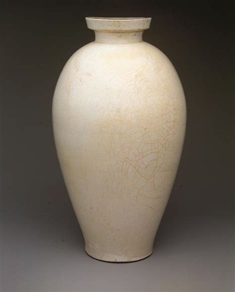 Vase China Northern Song Dynasty The Metropolitan