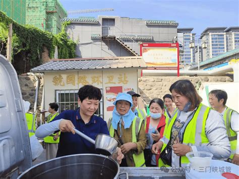 清凉绿豆汤 浓浓关爱情 作业 高温 环卫