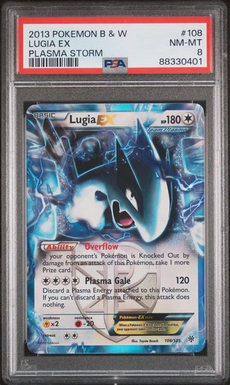 Lugia Ex Black White Plasma Storm Holo Price Guide