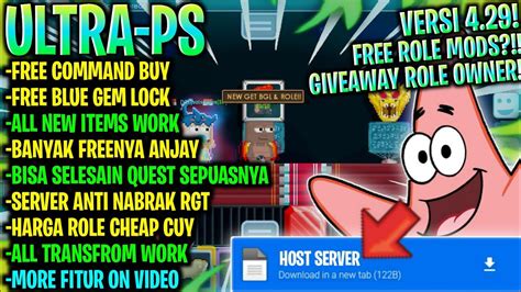 FREE 100BGL FREE ROLE MODS GROWTOPIA PRIVATE SERVER TERBARU