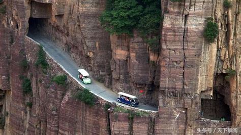 全球最危险的十条公路 危险系数10星 每日头条