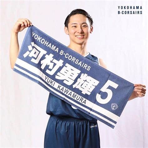 Amazon Bリーグ 横浜ビーコルセアーズ 河村勇輝 タオル ホビーグッズ アイドル・芸能人グッズ 通販