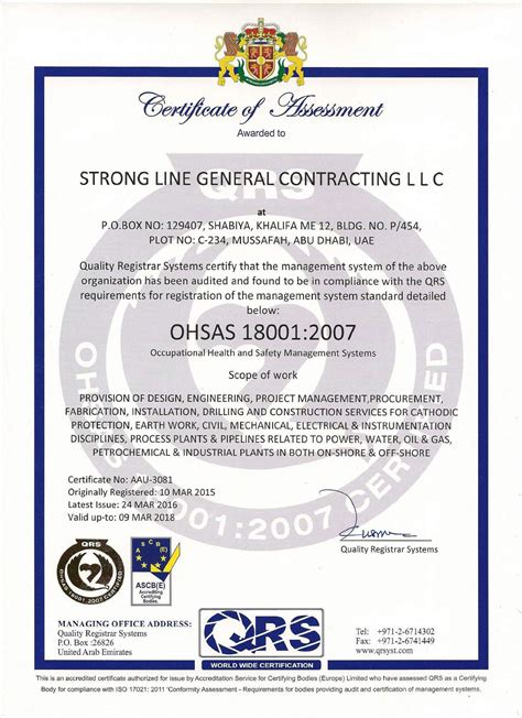 QHSE & Certificates