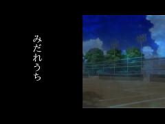 Raika Ken Fornication Period 2 Free Mobile Porn Videos IPornTV