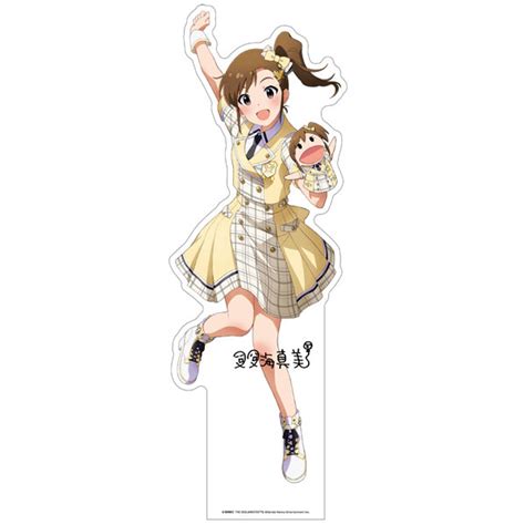 アイドルマスター ミリオンライブ！ 等身大パネル 双海真美 フューチャー・シグネチャーver Amiami Jp あみあみオンライン本店