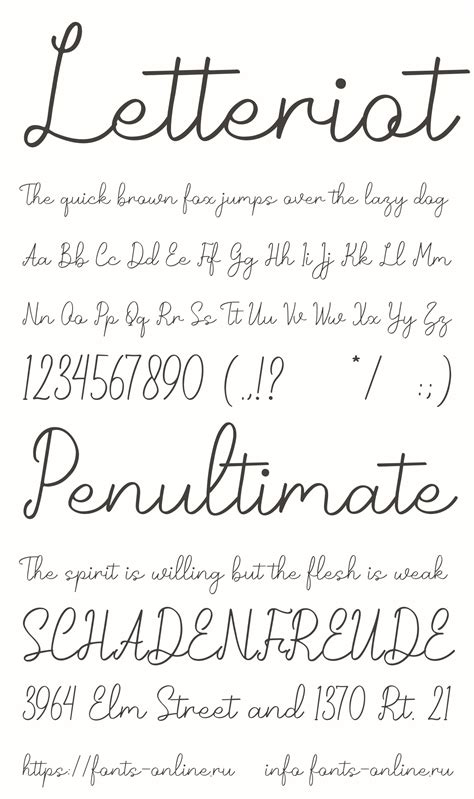 Letteriot шрифт