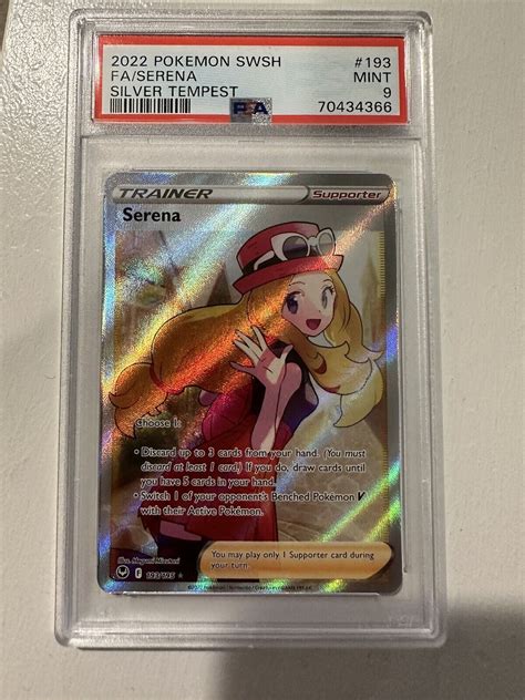 Psa Serena Silver Tempest Full Art Trainer Pokemon Card