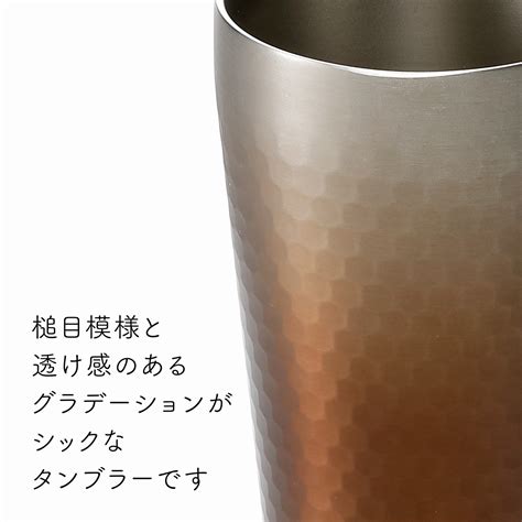 【楽天市場】【ラッピング無料】【名入れ代込み】keyuca ケユカ Abysse ステンレスタンブラー 300ml レッド・ブルー ペアオリジナルペア 名前 名入れ 彫刻 刻印 プレゼント お