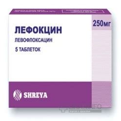 Левофлоксацин - инструкция по применению, цена на Левофлоксацин и ...