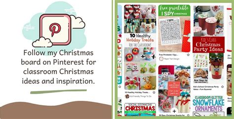 9 Christmas Games For The Classroom Fun And Easy — My Teaching Cupboard