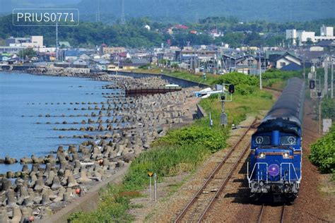 📷室蘭本線撮影地 🗾prius0771のブログ