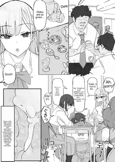 kaikan kikan kisei gata ①ENG nhentai hentai doujinshi and manga