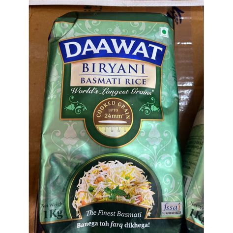 Daawat BIRYANI Basmati Rice 1kg Made In India Shopee Philippines