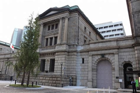 日銀、12月の金融政策決定会合の要旨公表 緩和修正巡るやり取り 毎日新聞