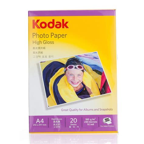 Kodak Gsm A X Mm Glossy Photo Paper Rs Lt Online Store