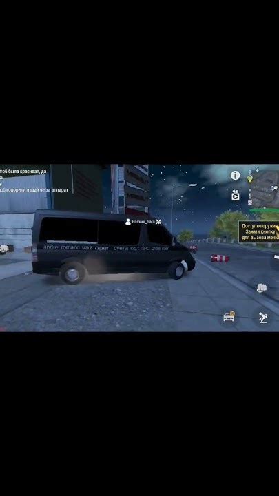 оперская газель 🖤🚔🚨#oper - YouTube