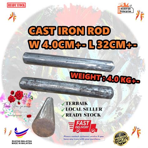 ready stockbesi tuang bulat panjang cast iron rodcast ironwidth