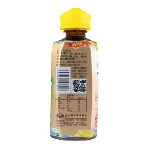 Jiu Long Zhai Osmanthus Plum Drink 400ml Yami