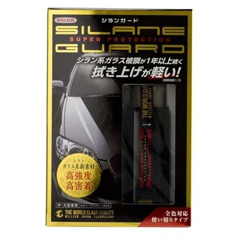 Products from Japan - Tsurugi Inc. Tsurugi Inc.