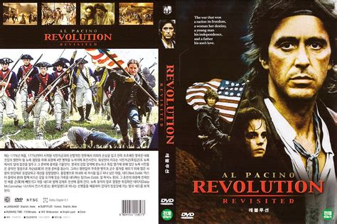 amazoncom revolution movies tv