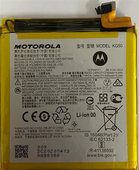 Bateria Motorola Moto One Hyper Kg50 Xt2027 1 Smarts Parts