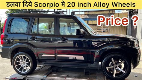 Scorpio Inch Alloy Wheels Price Youtube