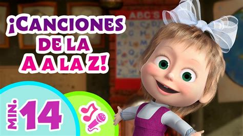 🔎 Tadaboom Español 🆎 Alfabeto Fascinante 📚 Aprendiendo Con Masha 👧