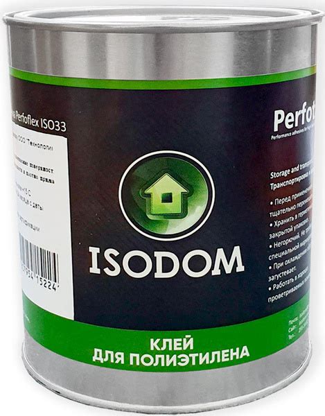 Клей для теплоизоляции из вспененного п/э (1л) / ISODOM клей для ...