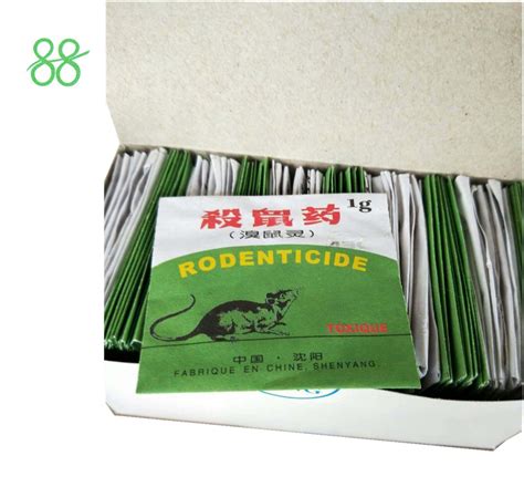 China Brodifacoum Rodenticide Bait Factory And Suppliers