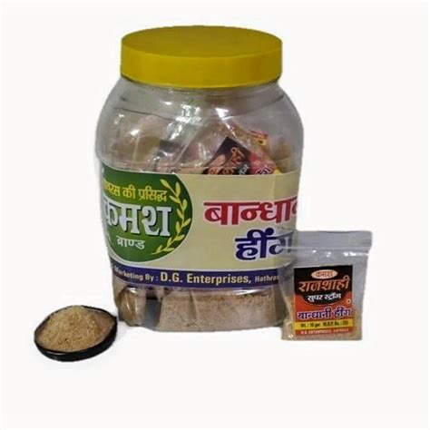 Kamash Bandhani Hing Powder Packaging Type Jar At Rs Kg In Hathras