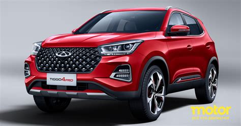 Все, что известно о самом дорогом Chery Tiggo 4 Pro для России: Новости ...
