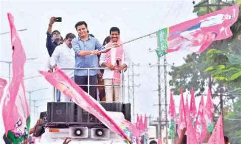 Kodangal Kt Rama Rao Dubs Revanth Reddy A Broker