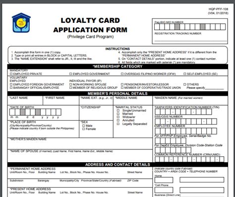 Pag Ibig Form Sample Fill Online Printable Fillable