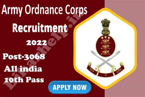 AOC Recruitment 2022 Notification Out For 3068 Various Posts Apply