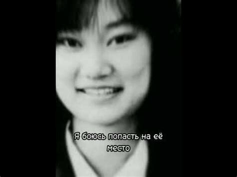 Джюнго Фуруто - YouTube