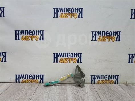 Купить Шарнир капота Toyota Highlander 2008 5341048070 GSU45 2GR-FE ...