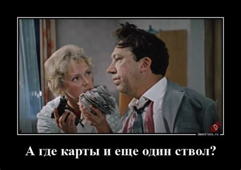 Демотіватори ... - bigmir)net