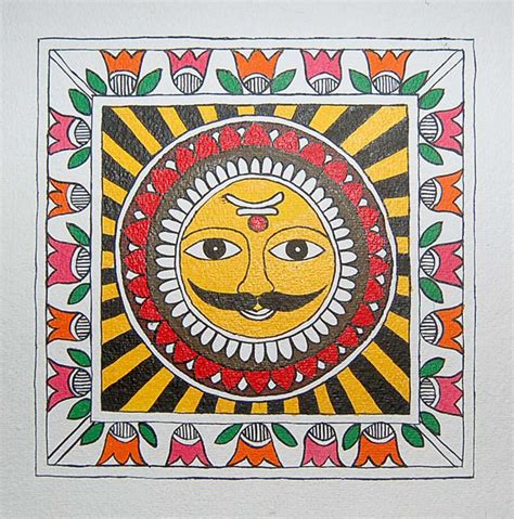 Buy Painting Madhubani Sun Artwork No 9431 By Indian Artist Chhaya Rachawar