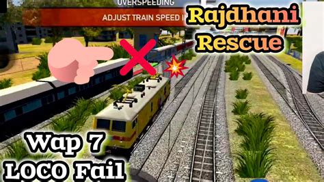 Wap 7 Loco Fail LHB Rajdhani Rescue Indian Train Simulator Game