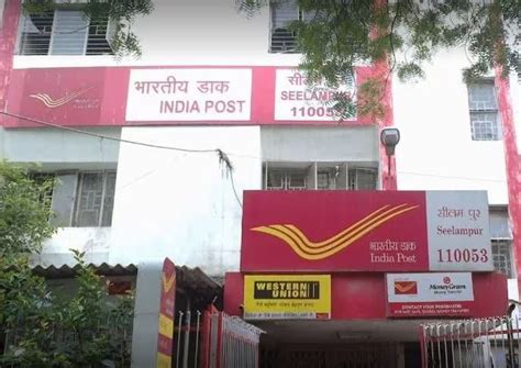 Post Office Scheme Invest Money Once In Post Office Scheme Earn