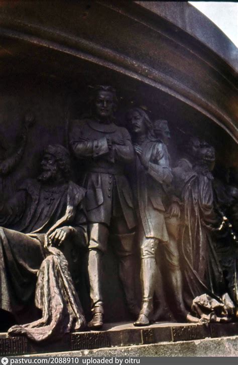 Памятник "1000-Летие России"