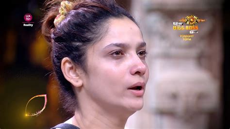 BIGG BOSS 17 Promo Ankita Ke Taunt Se Vicky Hui Pareshan Ankita Aur