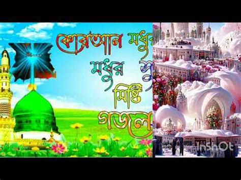 gjfy - YouTube