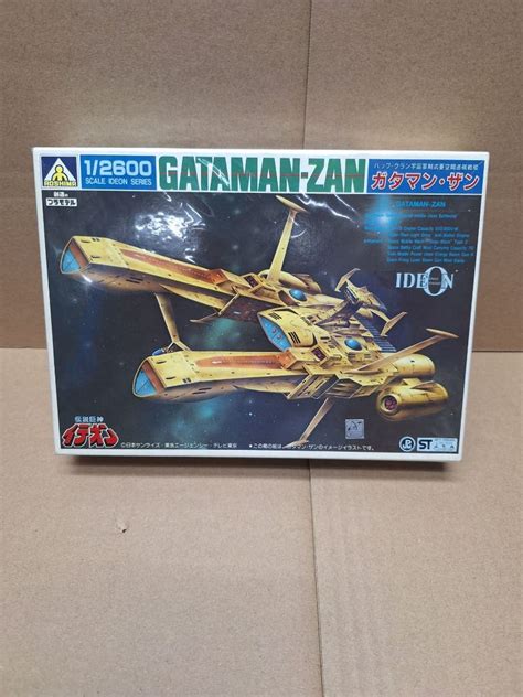 Aoshima Ideon Gataman Zan