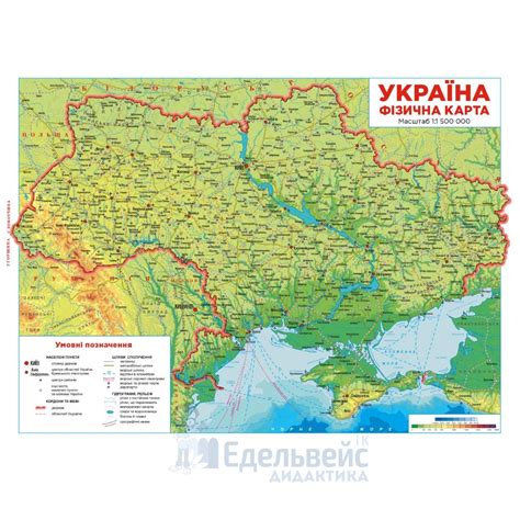 Блог вчителя початкових класів Шонь Ярини Довжанківської ЗОШ І-ІІІ ...