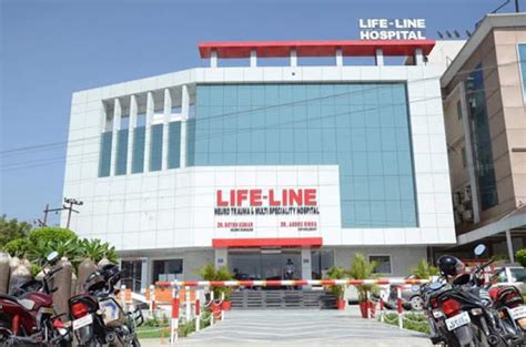 Life Line Hospital Bareilly - Hospitals | Joonsquare India