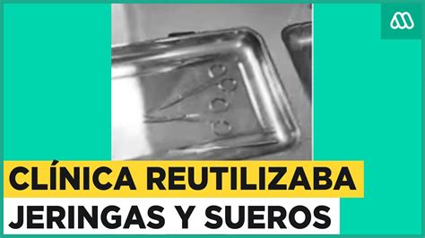 Clausuran clínica estética Reutilizaban jeringas y sueros YouTube