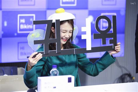 Apink EUNJI At Hi Bikini Fansign Event Kpopping