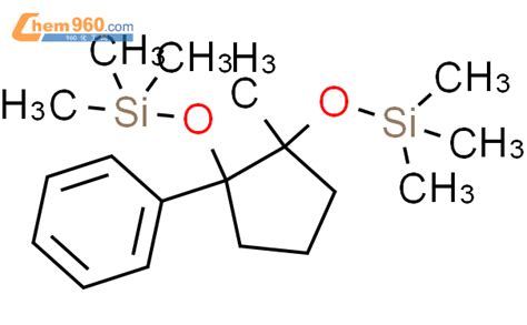 Silane Methyl Phenyl Cyclopentanediyl Bis Oxy